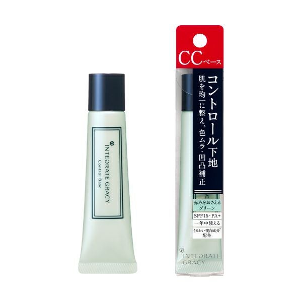 インテグレート グレイシィ コントロールベース （グリーン） 25g