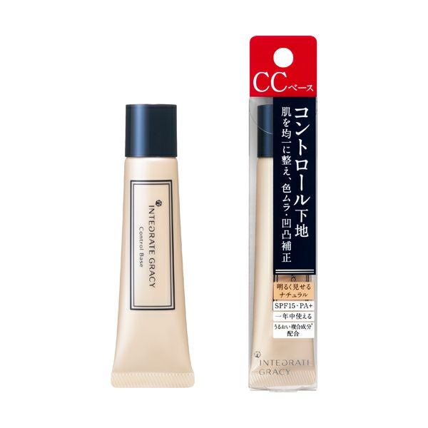 インテグレート グレイシィ コントロールベース （ナチュラル） 25g
