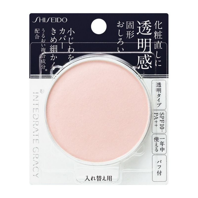 新品　未開封　リサージ　ラメ入りフレグランス　プレストパウダー　パフ付２個セット 000000023745-02.jpg?size=xs&w=