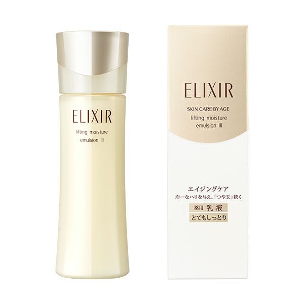 エリクシール アドバンスド エマルジョン T Ⅲ 130mL | キリン堂通販SHOP