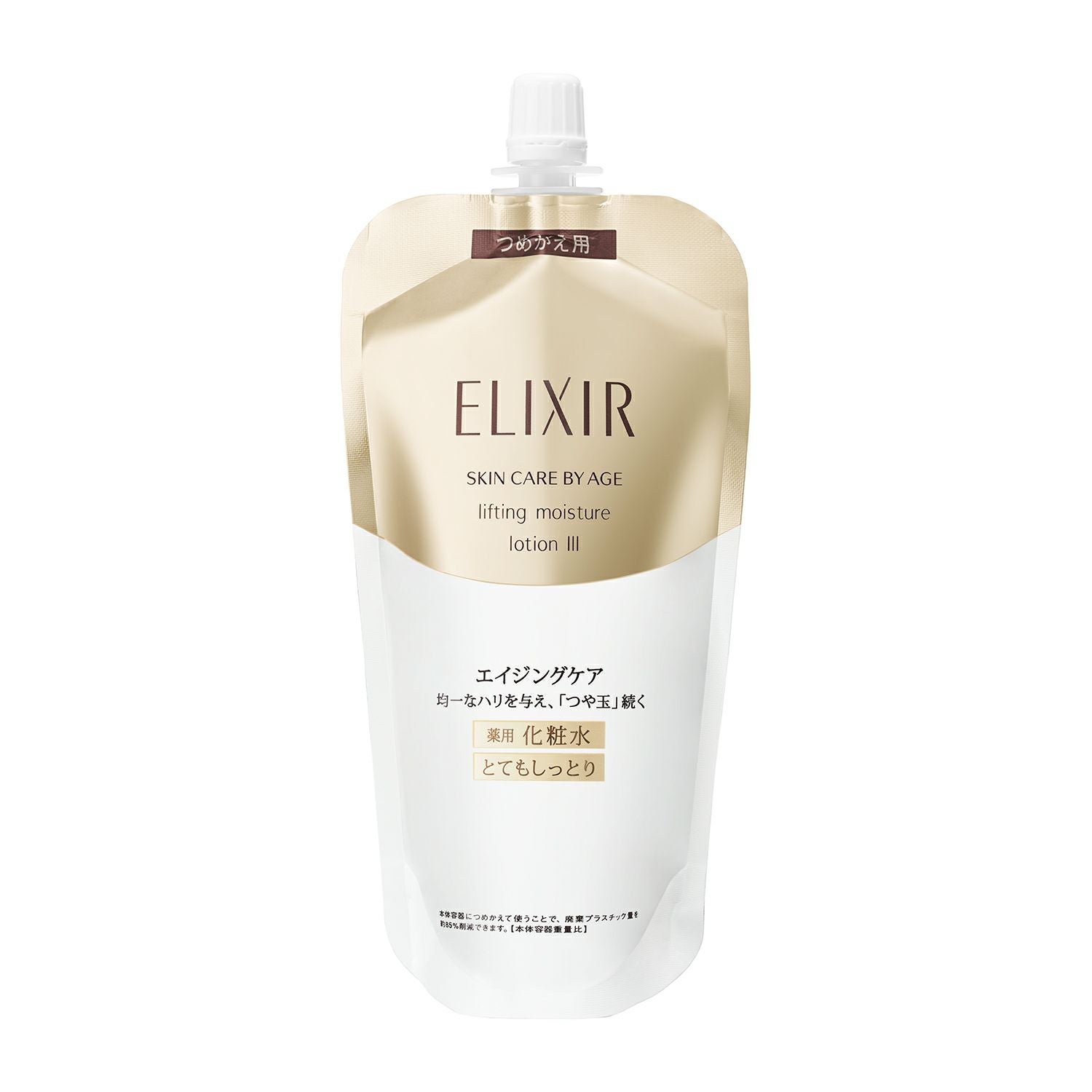 エリクシール アドバンスド ローション T Ⅲ （つめかえ用） 150mL