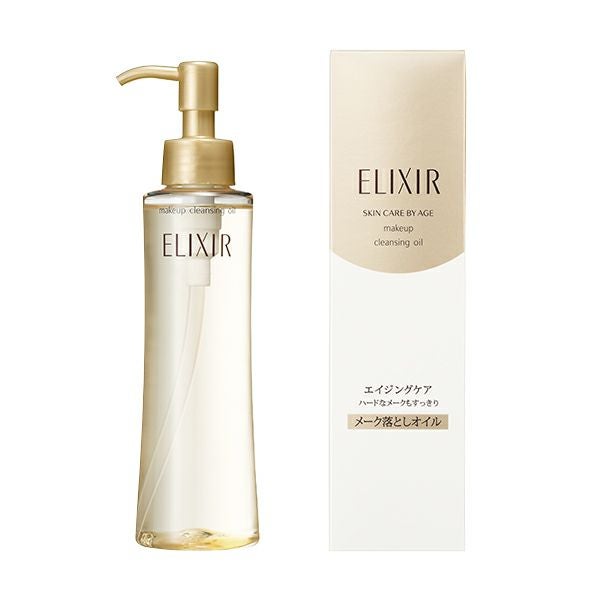 ELIXIR メーククレンジングオイル N 150mL 3本セット エリクシール シュペリエル メーククレンジングオイル N 150mL