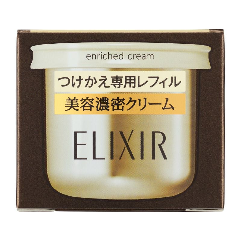 エリクシール シュペリエル エンリッチドクリーム TB （つけかえ専用