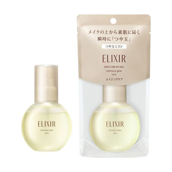 エリクシール シュペリエル つや玉ミスト 80mL | キリン堂通販SHOP