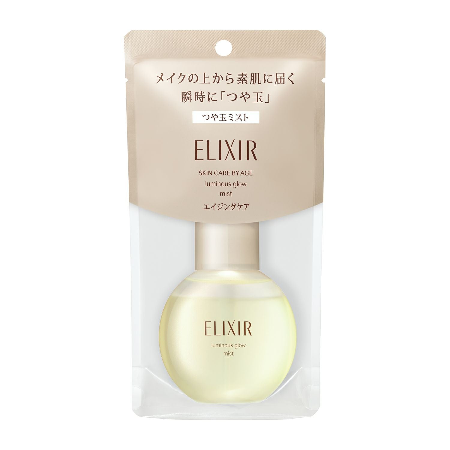 エリクシール シュペリエル つや玉ミスト 80mL | キリン堂通販SHOP