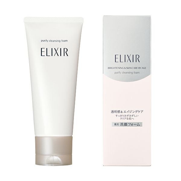 エリクシール ホワイト クレンジングフォーム 145g | キリン堂通販SHOP