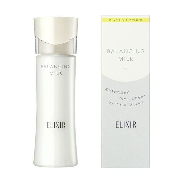 エリクシール アドバンスド エマルジョン T Ⅰ 130mL | キリン堂通販SHOP