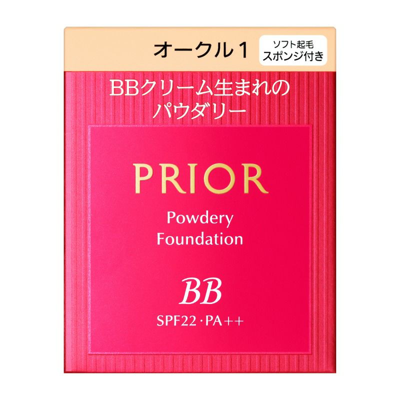 専用オークル1-4個プリオール美つやBBパウダリー 新品レフィル プリオール 美つやBBパウダリー オークル1 （レフィル） 10g