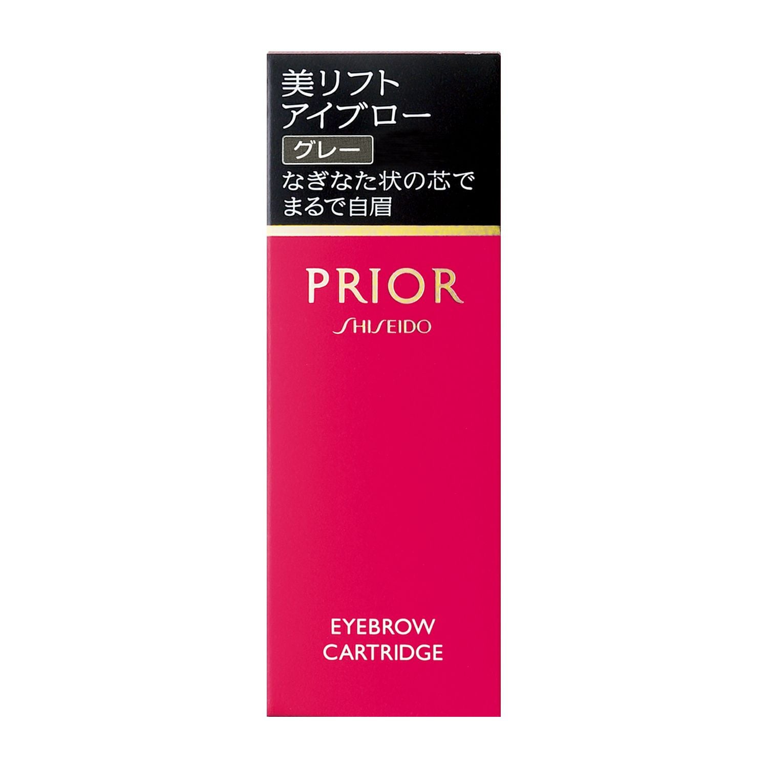アイコフPRIOR リッチ美活クリーム 4個セット PRIOR(プリオール)リッチ