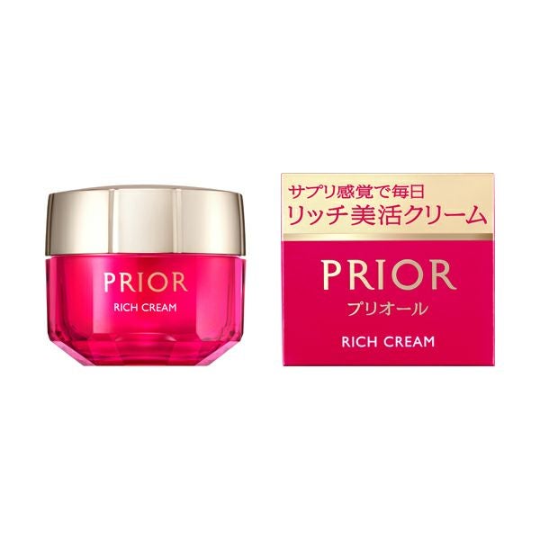 プリオール リッチ美活クリーム 40g | キリン堂通販SHOP