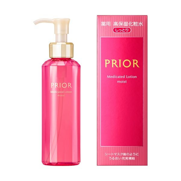 プリオール 薬用 高保湿化粧水 （さらっとしっとり） 160mL | キリン堂