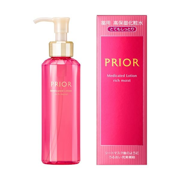 ケシミン浸透化粧水 とてもしっとり 160mL | キリン堂通販SHOP