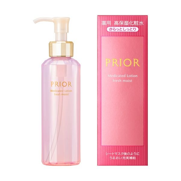 プリオール 薬用 高保湿化粧水 （さらっとしっとり） 160mL | キリン堂