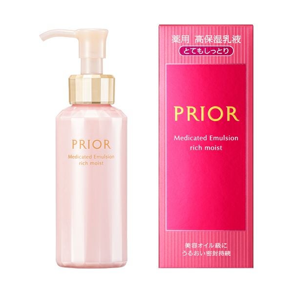 プリオール 薬用 高保湿乳液 （とてもしっとり） （つめかえ用） 100mL