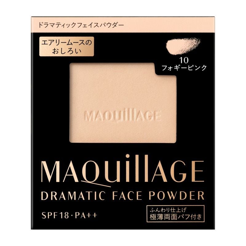 マキアージュ ドラマティックフェイスパウダー 20 （レフィル） 8g