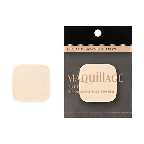 マキアージュ ドラマティックフェイスパウダー用パフ | キリン堂通販SHOP