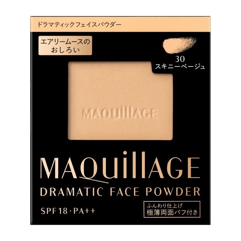 マキアージュドラマティックスキンセンサーベース NEO ミント本体