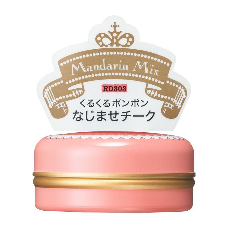 メディア ブライトアップルージュ BE－01 | キリン堂通販SHOP