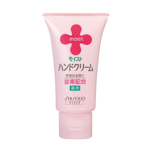 アベンヌ 薬用ハンドクリーム 102g 102g | キリン堂通販SHOP