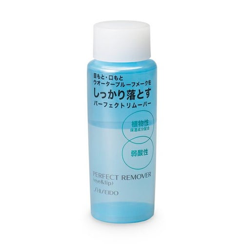 資生堂 トリートメント エナメルリムーバー 120mL 120mL | キリン堂 
