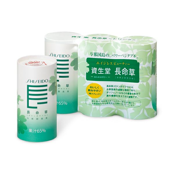 資生堂 長命草 長命草 ＜ドリンク＞N 3本 125mL×3本 | キリン堂通販SHOP