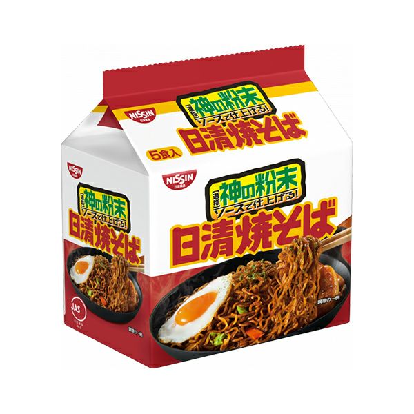 日清焼きそば 5食パツク | キリン堂通販SHOP