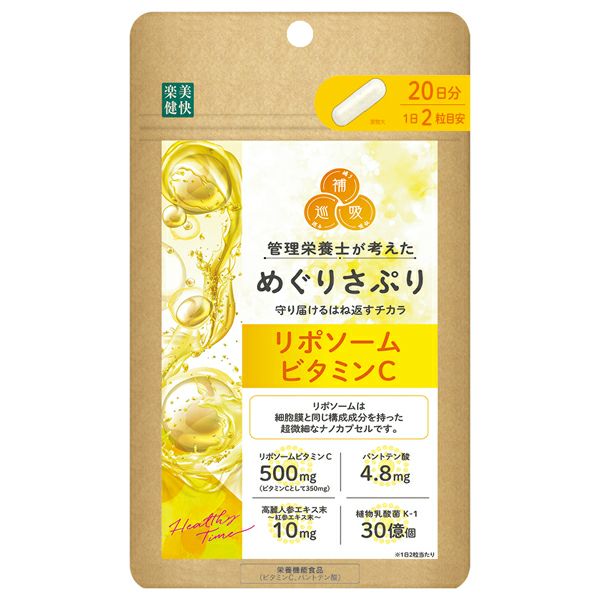 ザバスアクアホエイプロテイングレープF 800g | キリン堂通販SHOP
