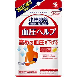 小林製薬 血圧ヘルプ 30粒 | キリン堂通販SHOP