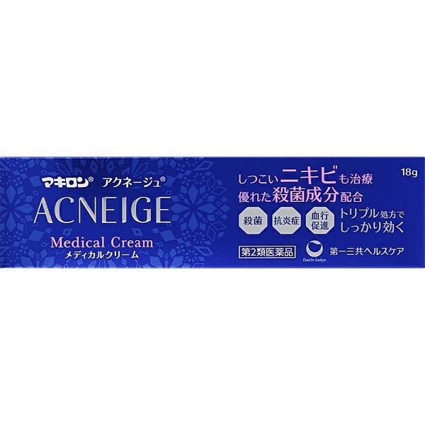 第2類医薬品】マキロン アクネージュ メディカルクリーム【セルフ
