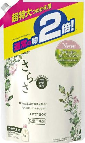 さらさ柔軟剤 つめかえ超ジャンボサイズ 1350ml P＆Gジャパン