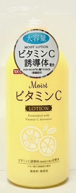 K-select】ビタミンC化粧水大容量 500ml | キリン堂通販SHOP