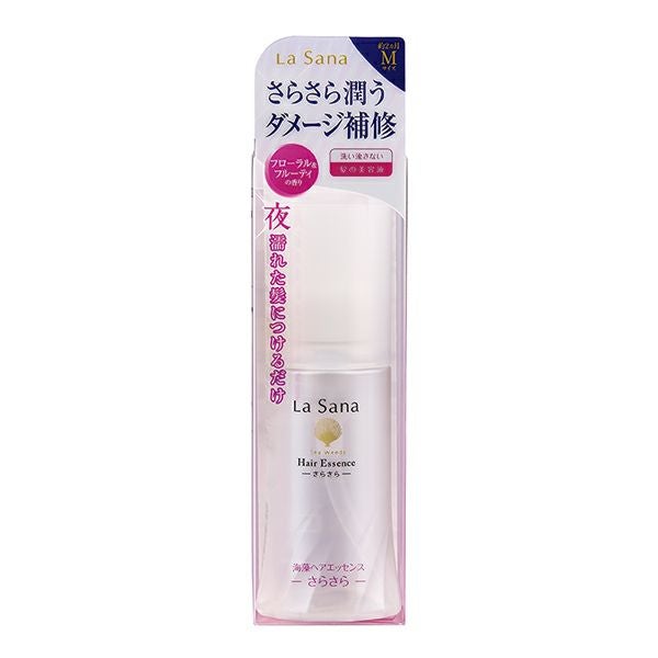 ラサーナ海藻ヘアエッセンスM詰替え | キリン堂通販SHOP