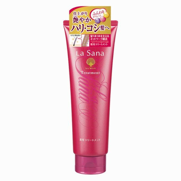 トリートメント sanae ラサーナ 薬用トリートメント | キリン堂通販SHOP