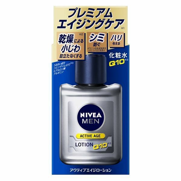 ニベアメン アクティブエイジローション | キリン堂通販SHOP
