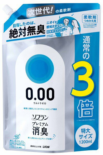 ソフランプレミアム消臭 ウルトラゼロ 詰替特大 | キリン堂通販SHOP