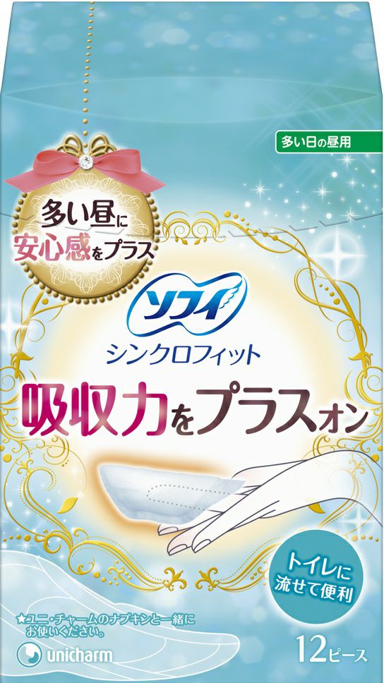 ソフィシンクロフィット 12枚入 | キリン堂通販SHOP