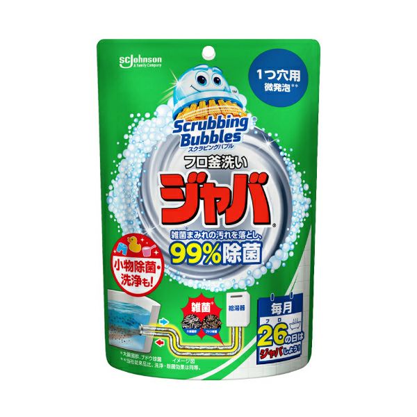 スクラビングバブル ジャバ1つ穴用 | キリン堂通販SHOP