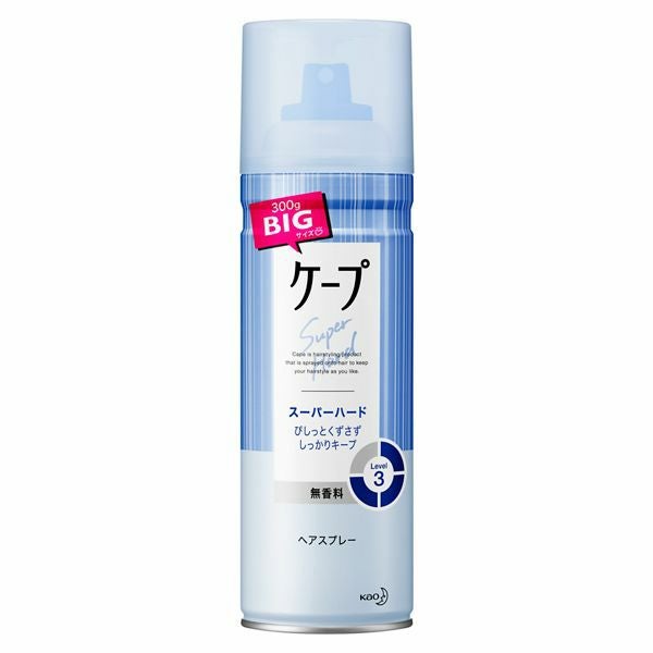 ケープ 3Dエクストラキープ 無香料 300g | キリン堂通販SHOP
