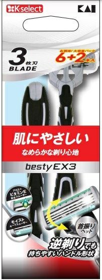 K-select】ベスティーEX3首振り6＋2本入り | キリン堂通販SHOP