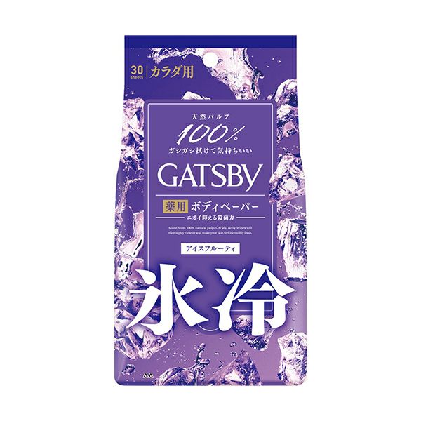 新品　ギャッツビー　ボディペーパー　アソート　48個 ボディペーパー | ボディケア | 商品情報 | GATSBY - ギャツビー｜mandom