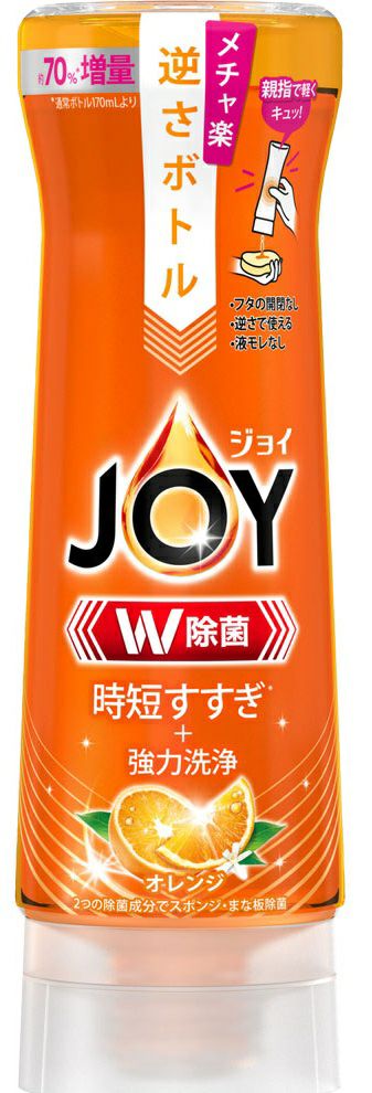 除菌ｼﾞｮｲｺﾝﾊﾟｸﾄ ﾊﾞﾚﾝｼｱｵﾚﾝｼﾞの香り 逆さﾎﾞﾄﾙ | キリン堂通販SHOP