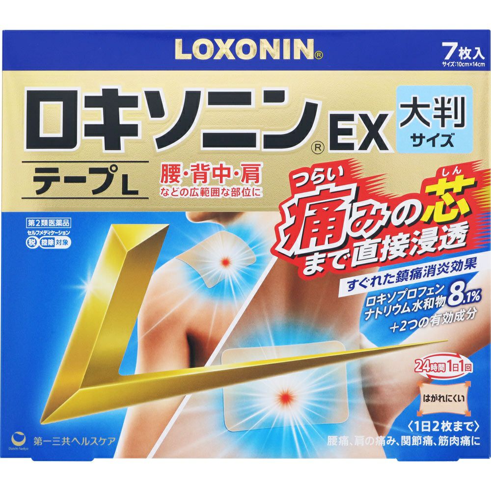 薬用ニュークリアスキンソープ　10個 ラメンテ 薬用 ニュークリア-nuclear肌ソープ 薬用ニュークリアスキン