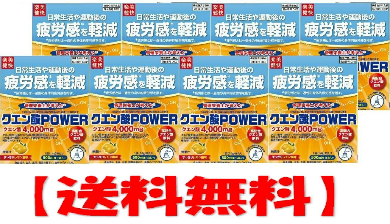 ポカリスエット粉末74G×5包 | キリン堂通販SHOP