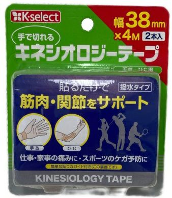 K-select】手切れキネシオロジーテープ38×2個 | キリン堂通販SHOP