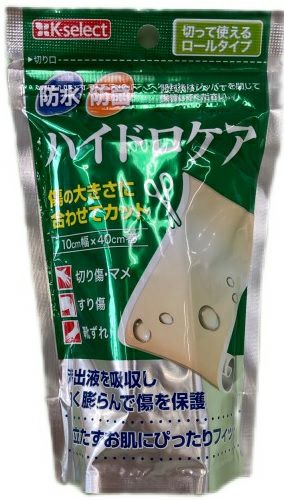 K-select】ハイドロケアロールタイプ | キリン堂通販SHOP