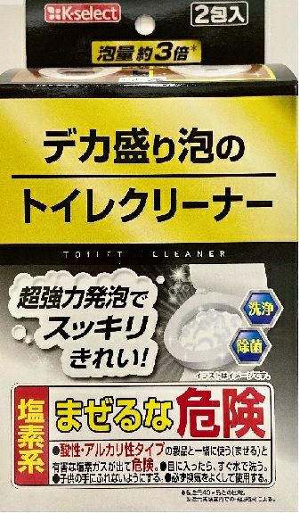 K-select】冷却シート10時間 大人18枚 | キリン堂通販SHOP
