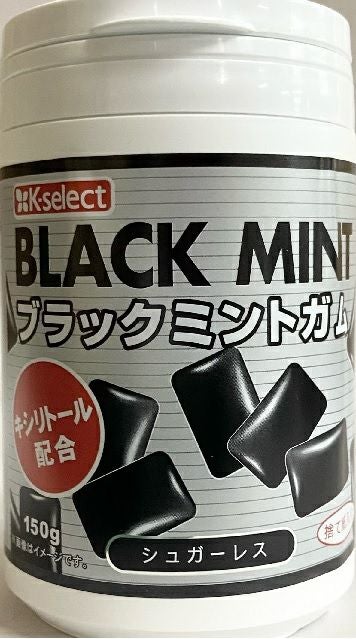 キシリトールガム オーラルケア 歯科専用 キシリトールガム ボトルタイプ