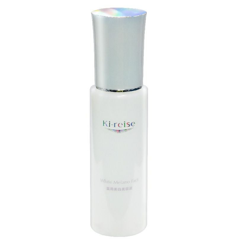キレイズアインシア クレンジングオイルEX 150ml | キリン堂通販SHOP