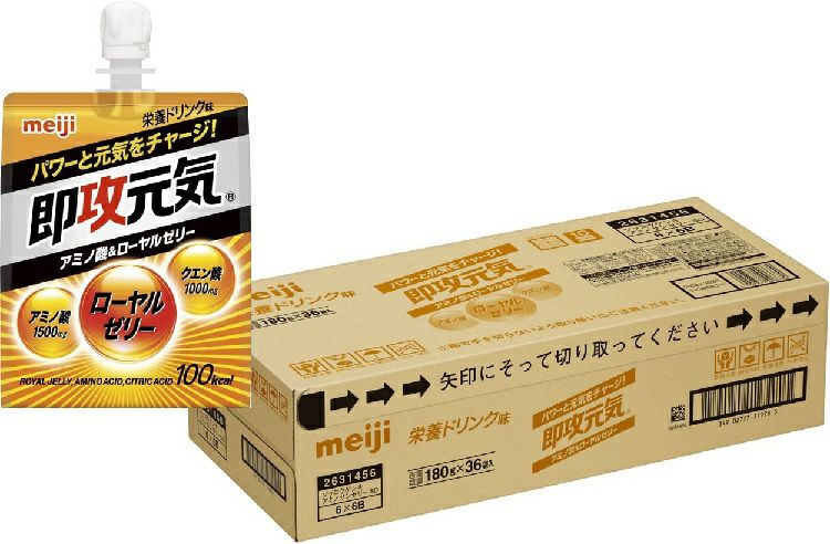 ケース販売】ポカリスエット粉末74G×5包 ×20個 | キリン堂通販SHOP