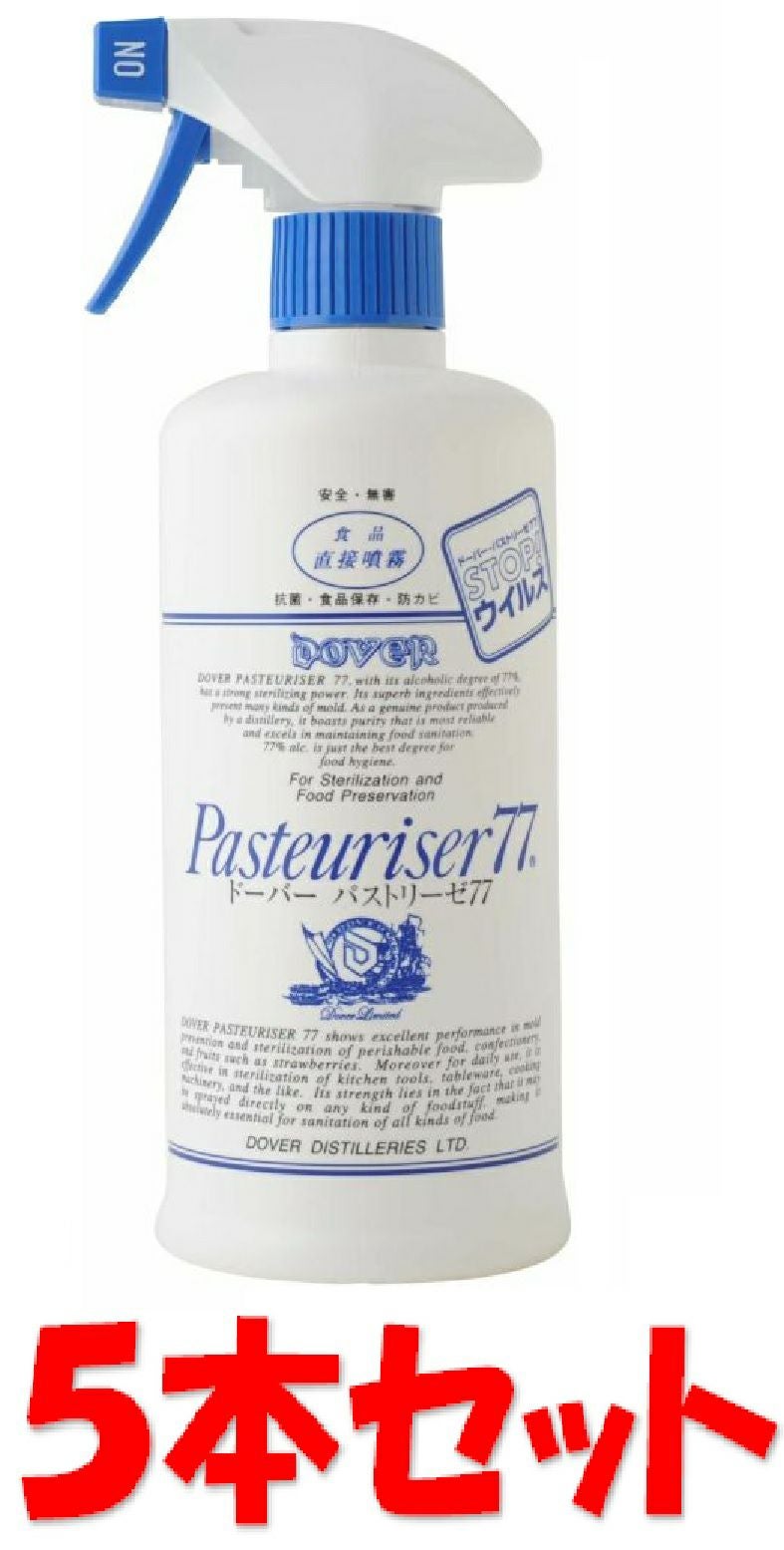 ドーバー パストリーゼ77 スプレーヘッド無し 500ml | キリン堂通販SHOP